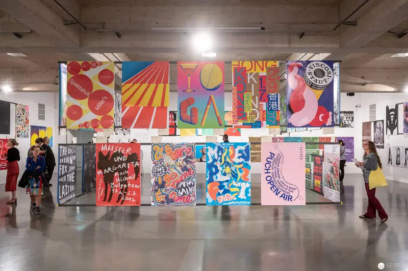 100 Beste Plakate 17: Vibrant Graphic Design Exhibition at MAK, Vienna