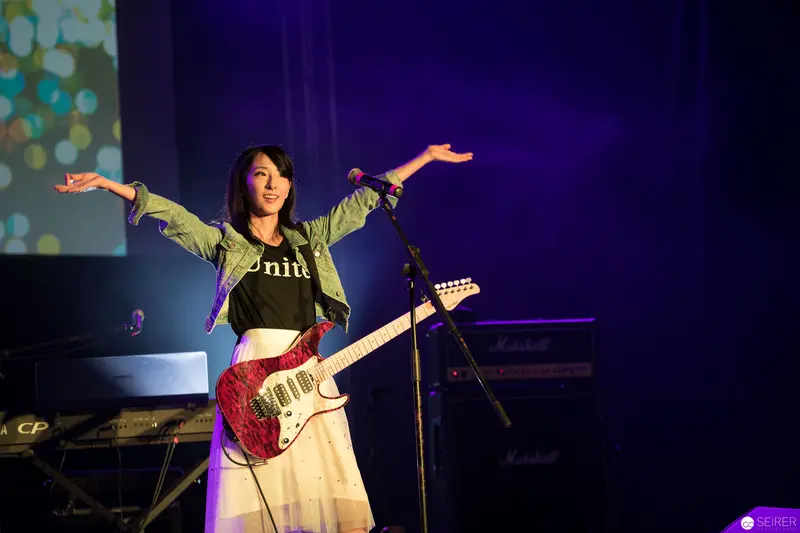 Haruka Performing Dynamic Guitar Performance at AniNite 2018 Music Event