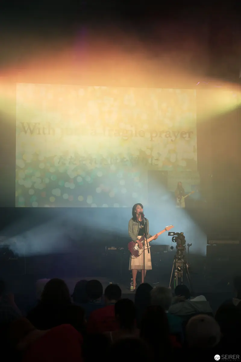 Haruka Performing at AniNite 2018 Under Atmospheric Stage Lighting