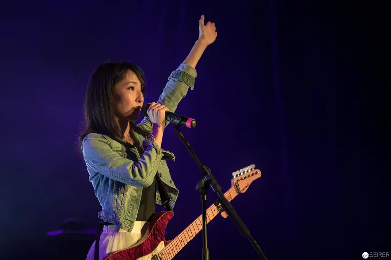 Haruka Performing Energetic Solo at AniNite 2018 Music Festival