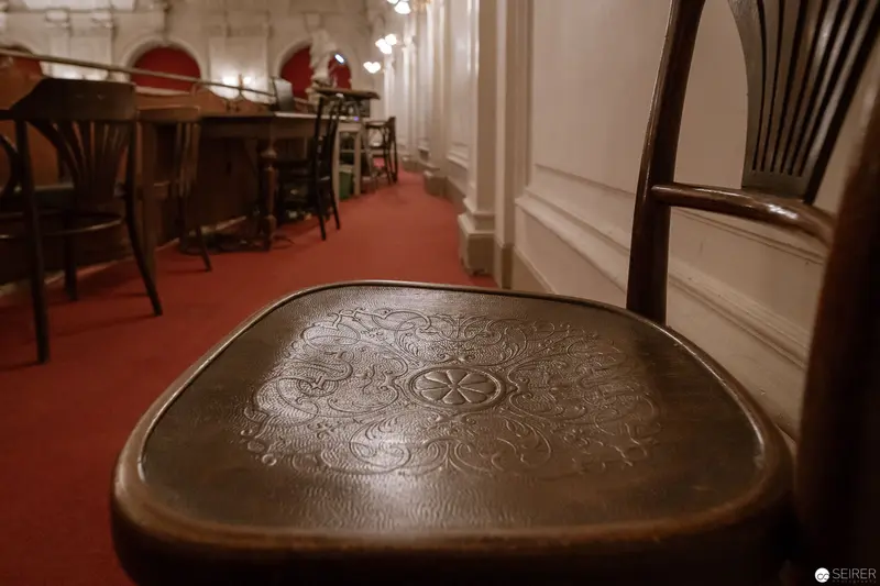 Ornate Wooden Chair Seat with Intricate Embossed Decorative Pattern
