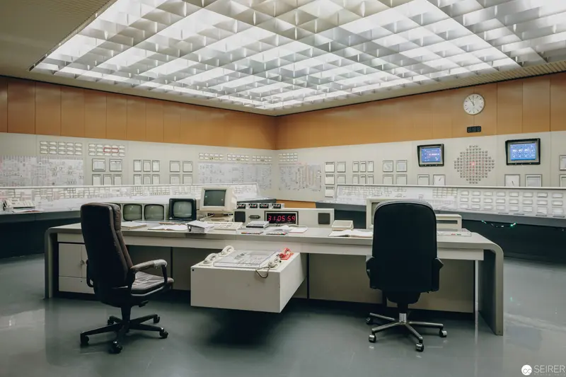 Zwentendorf Nuclear Power Plant Control Room: Vintage Monitoring Station