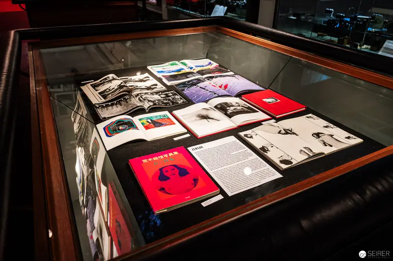 Araki Photobook Exhibition Display at Westlicht Museum of Photography