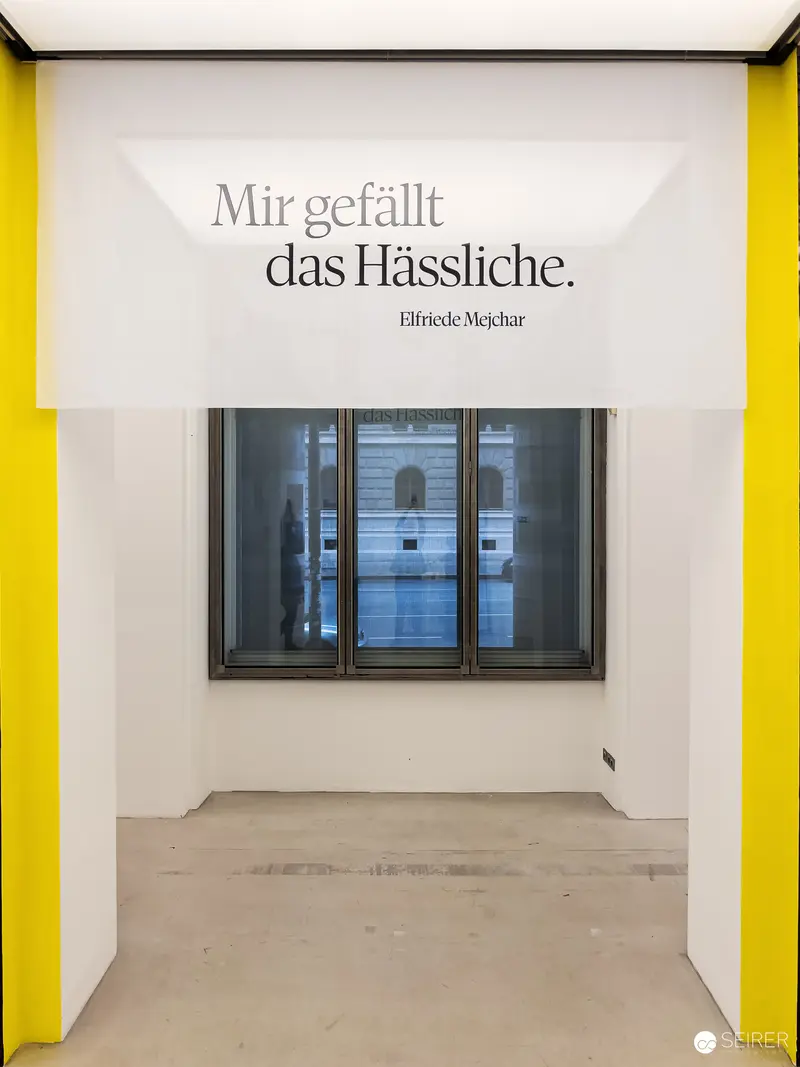 Elfriede Mejchar Exhibition View at MUSA Wien with Minimalist Gallery Display