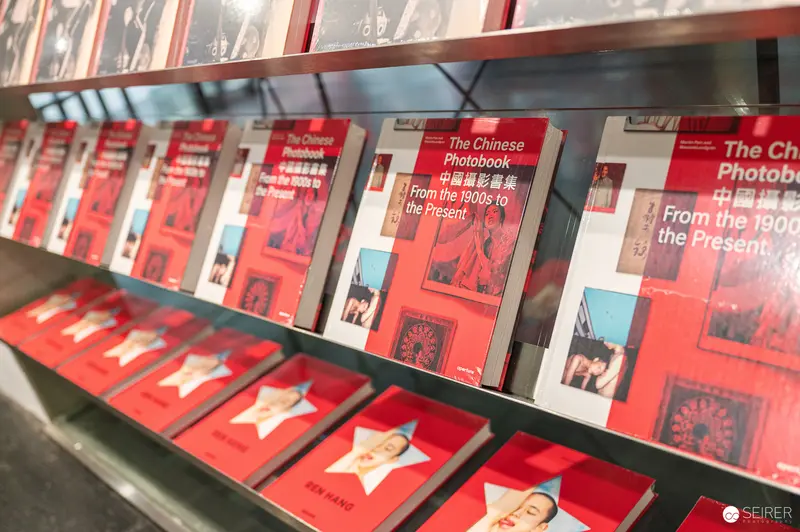 The Chinese Photobook Exhibition: Archival Display from 1900s to Present