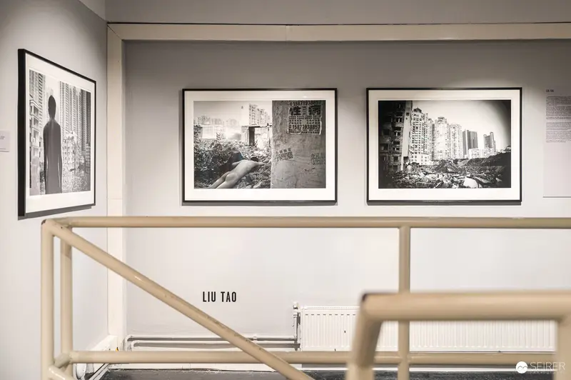 Liu Tao Photography Exhibition: Urban Black and White Architectural Landscapes