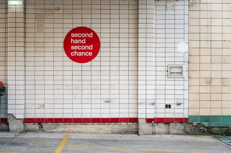 Minimalist Urban Wall with Red "Second Chance" Signage