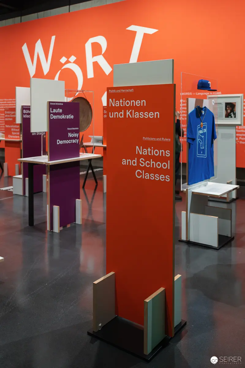 Wien Museum 'MIXED' Ausstellungseröffnung. Exhibition Display Panel at Wien Museum 'Mixed' Exhibition on Migration and Cultural Identity