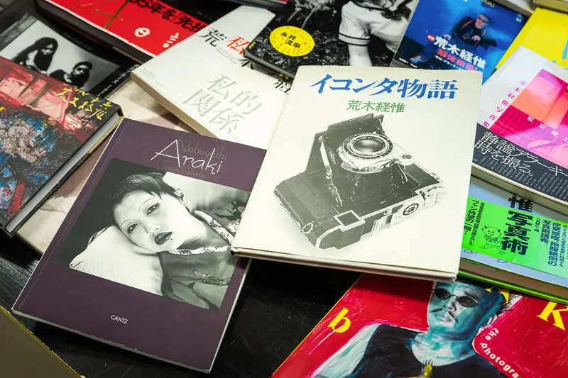 Japanese Photography Exhibition Showcasing Araki and Vintage Cameras