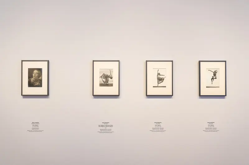 Four Framed Dance Studies Exhibition at Albertina Modern Vienna