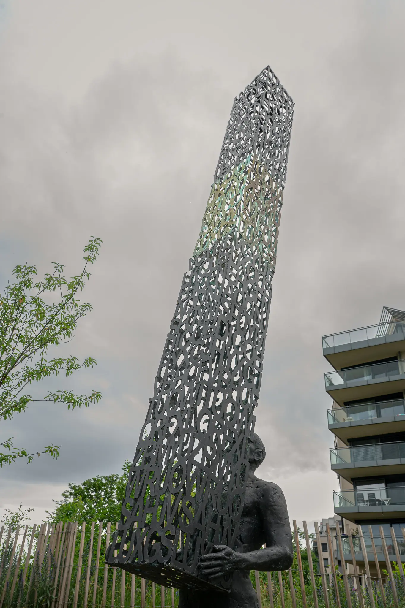 "The Guardian" by Elmgreen & Dragset, Bank Austria Park, Vienna-Floridsdorf